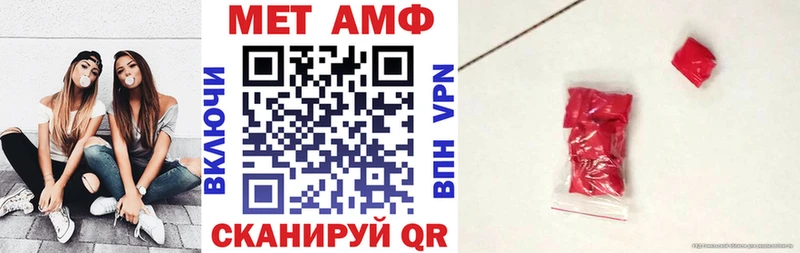shop какой сайт кракен ссылки Лакинск даркнет сайт АМФ 98%