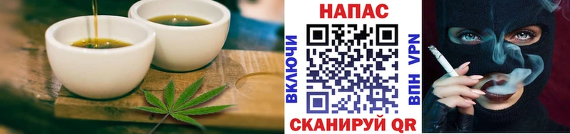 наркотики  Лакинск  Еда ТГК марихуана 