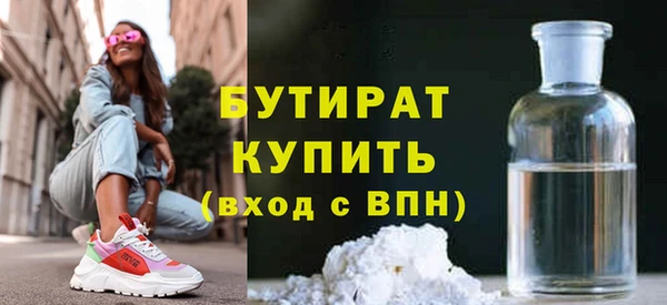 меф VHQ Зуевка