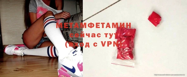 МДПВ Лиски