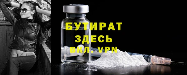меф VHQ Зуевка