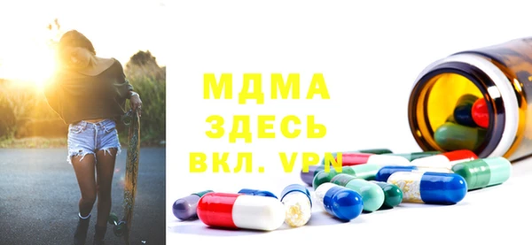 меф VHQ Зуевка