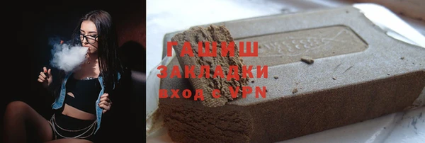 меф VHQ Зуевка
