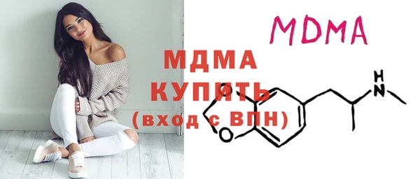 меф VHQ Зуевка