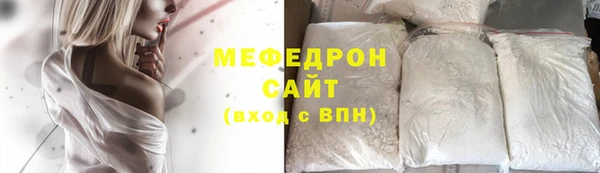 ECSTASY Ивангород