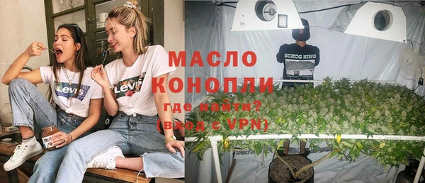 ECSTASY Ивангород