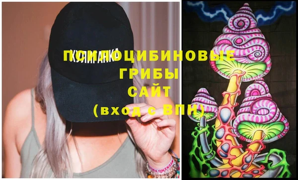 меф VHQ Зуевка