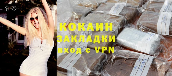 ECSTASY Ивангород