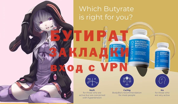 ГАЛЛЮЦИНОГЕННЫЕ ГРИБЫ Заполярный