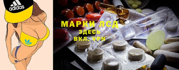 наркотики Зарайск