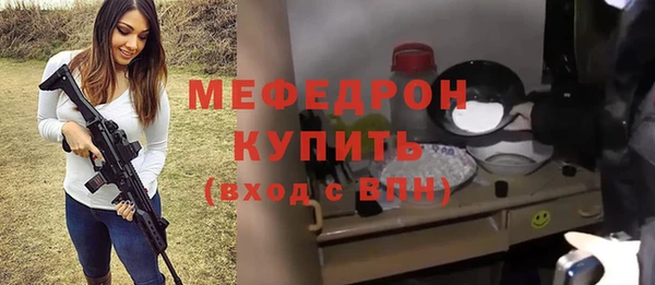ECSTASY Ивангород