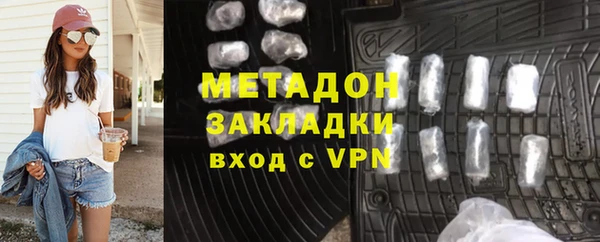 ECSTASY Ивангород