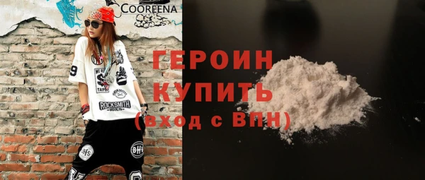 прущие крисы Абдулино