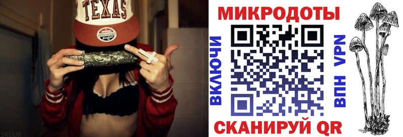 Галлюциногенные грибы мицелий Лакинск